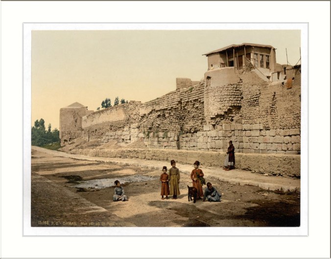 Wall over which St. Paul escaped Damascus Holy Land (i.e. Syria)